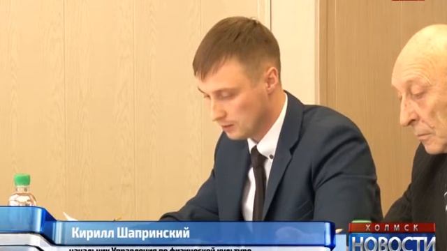 Зимний фестиваль ГТО. Анонс смотреть онлайн