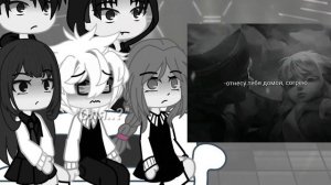 реакция персонажей зайчик на тик ток // 2 часть //