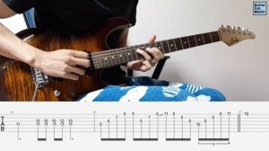 [TAB] Megadeth - A Tout Le Monde Guitar solo