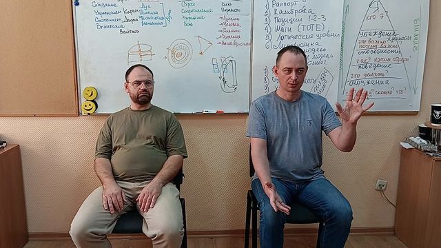 День_4_2