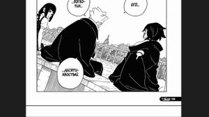 Озвучка "Боруто: Два Синих Вихря" - 6 Глава "Три Года"