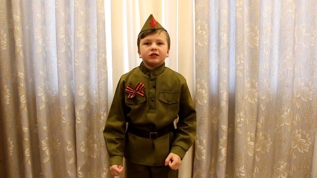 #читаемовойне Комков Роман, 8лет, МКОУ Палехская СОШ, 2Б кл., Н. Алексеева "Городу Ленинграду"