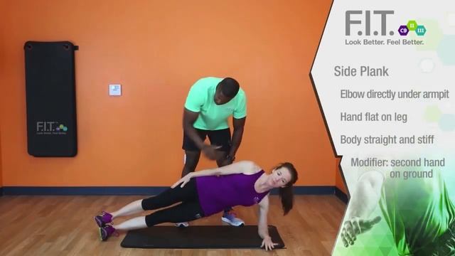 Работаем над собой дома. Планка боковая.(F.I.T.) смотреть онлайн