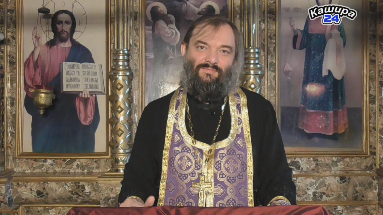 Нужны ли храмы? Что говорит об этом Библия? Священник Валерий Сосковец