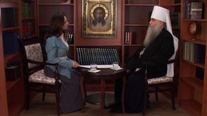 Митрополит Саратовский и Вольский Лонгин. Ответы на вопросы