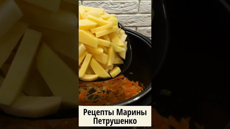 Вкусный суп с макаронами в мультиварке! Мультиварка рецепт ароматного супа #shorts