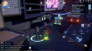 Dragon Raja. Скрытый квест "Нелепые речи"