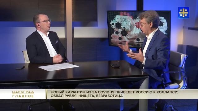 Барановирус - Почему люди умирают ? Один из фактов ! смотреть онлайн