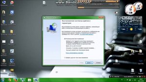 Как вылечить синий экран смерти без переустановки ОС