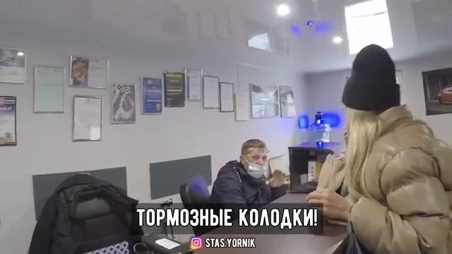 При торможении колготки трещат.mp4