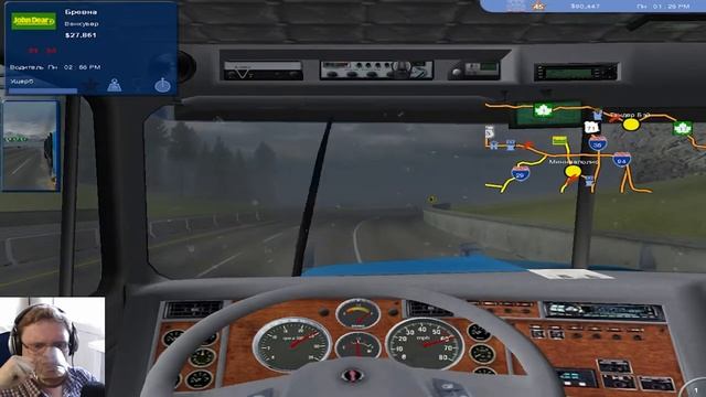 Экспресс-доставка  18 Wheels of Steel: Pedal To The Metal 13