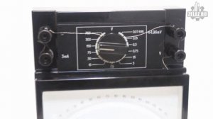 Вольтамперметр М2017