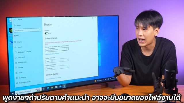 BIOSLAB | เอา Smart TV มาใช้เป็น Monitor ดีไหม? LG C2 OLED evo 4K смотреть онлайн