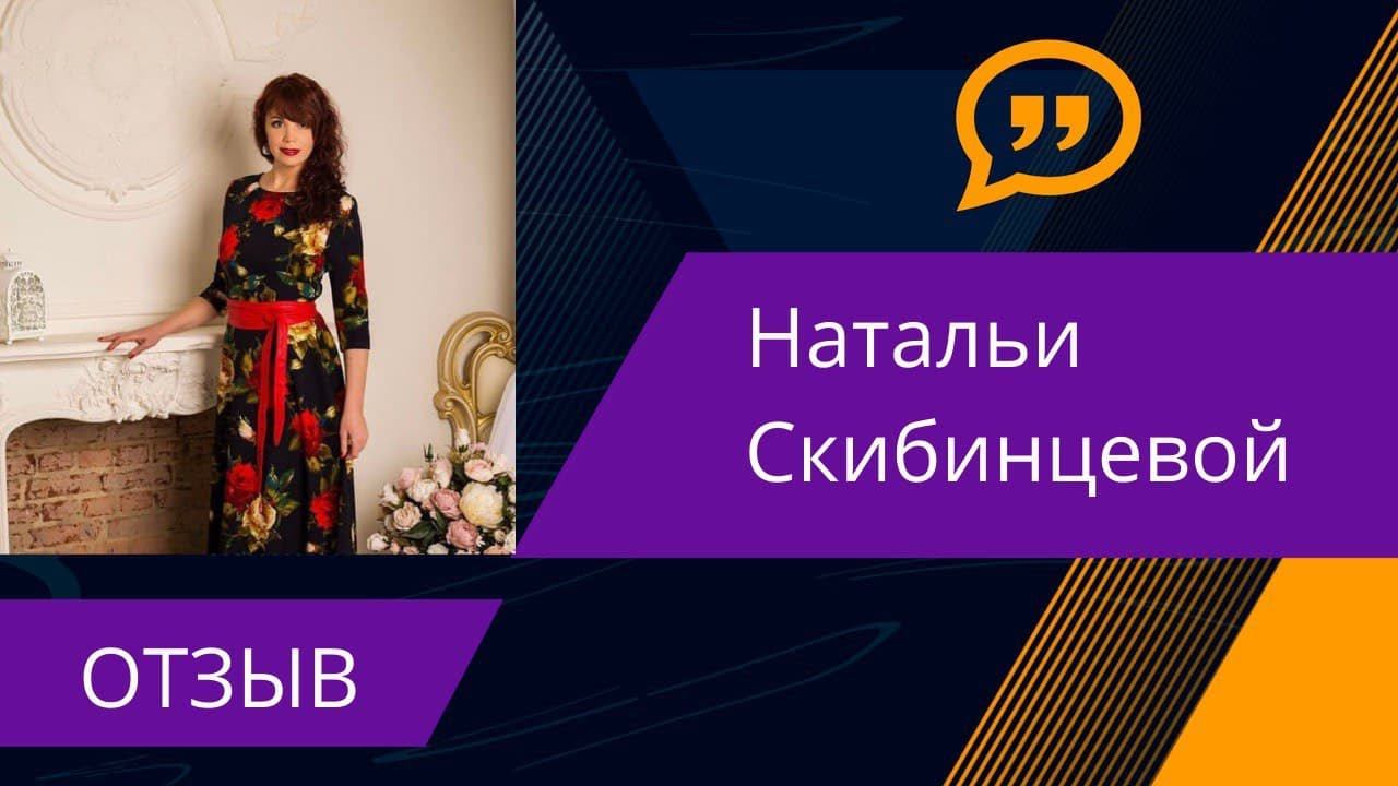 Заработала более 1 млн. р. смотреть онлайн