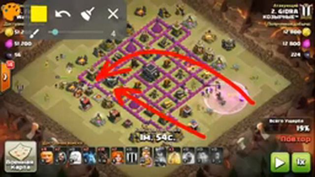 Атаки 8 9 тх, обзор кв в клане КОЗЫРНЫЕ ™ смотреть онлайн