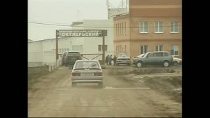 Потемкинские деревни сельского хозяйства Ульяновской области