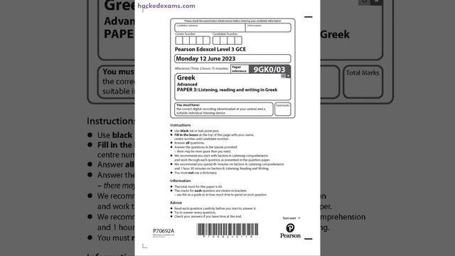 PEARSON EDEXCEL A LEVEL GREEK PAPER 3 2023 (9GK0/03: Listening, reading and writing in Greek)