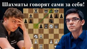 Ниманна опять обвинили в читерстве ？! Ханс Ниманн  - Аниш Гири. Утрехт 2024. Шахматы