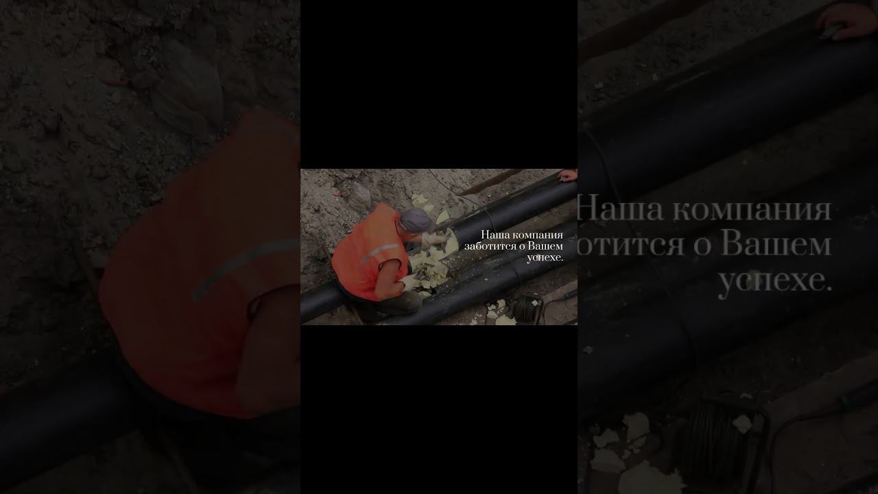 Важность сертификации полиэтиленовых труб для водоснабжения и канализации — sertex.org