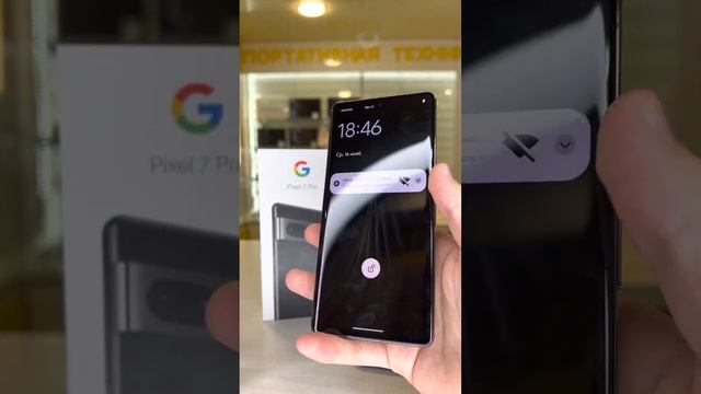 Google Pixel 7 Pro 12128gb