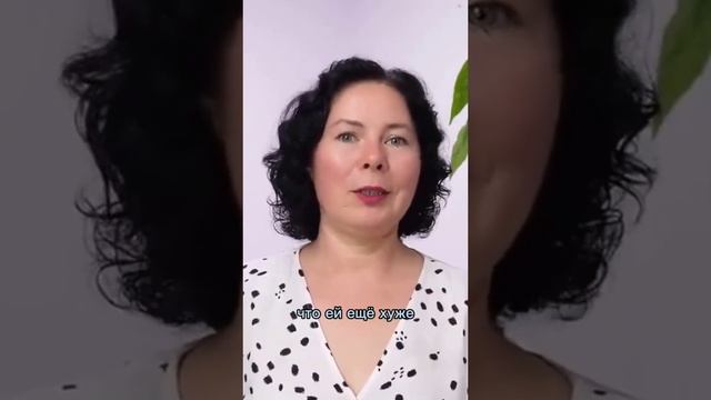 Малыш, ты меня разочаровываешь | Надежда Семененко