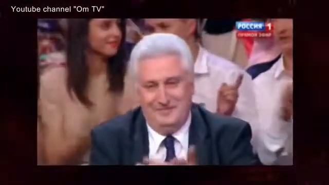 Россия будет на коленях смотреть онлайн