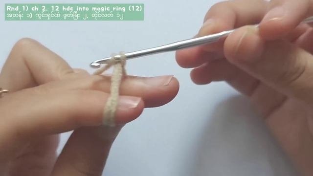 ♡ Crochet Sprout+sticker Tutorial | Headphone Accessory ♡