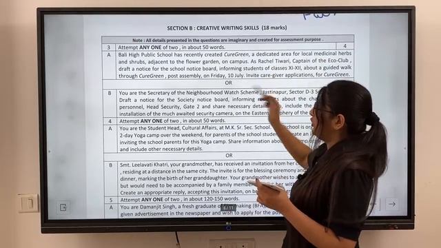 Class 12 English Sample Paper Solution | Board Exam 2024