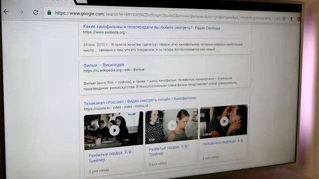 СМАРТ.ТВ в мусорку! Приставка на Андроид - умный телевизор