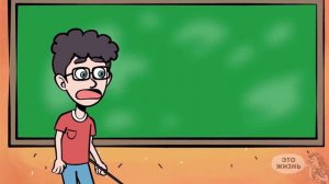 Сестра заучка нанесла мне удар прямо в спину, украв моего парня