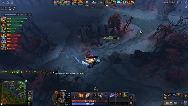 Dota All Pick Tinker #7.31b 12_04_2022