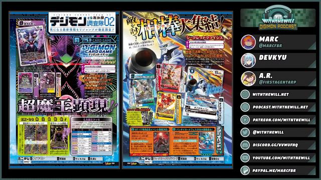 With the Will Digimon Podcast #226- I Don't Think We're Ready For This Jelly (Digimon News & More!) смотреть онлайн