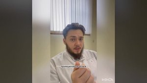 Нарколог и психолог об алкоголизме