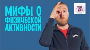 Как правильно сушить белье на домашних тренажерах. Доктор Утин