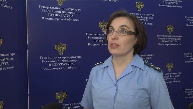 Выплата задолженности сотрудникам гостиницы Заря