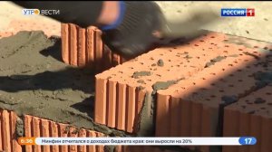 В поселке Ясногорск продолжается строительство 30-квартирного дома для детей-сирот