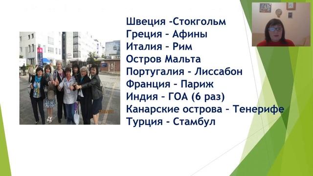 Почему люди выбирают Орифлэйм. Наталия Видманова смотреть онлайн