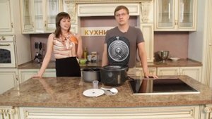 Мультиварка Stadler Form