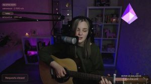 Аида Ведищева - Колыбельная медведицы (cover by etreamoi)