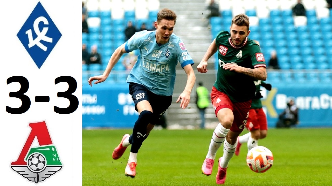 Локомотив - Крылья - 3-3! Супер-камбек Самары!