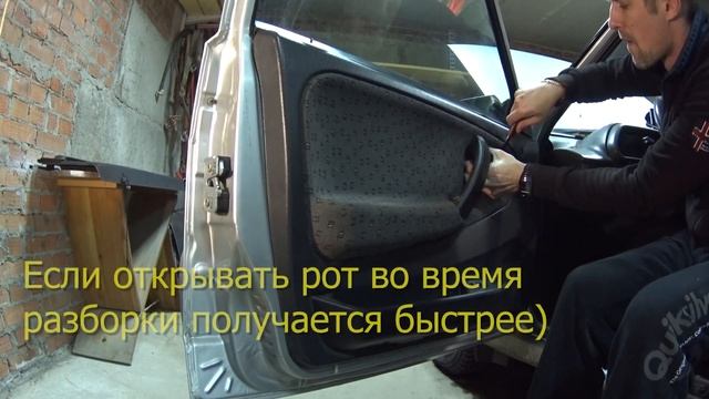 Евроручки ВАЗ 2114 смотреть онлайн