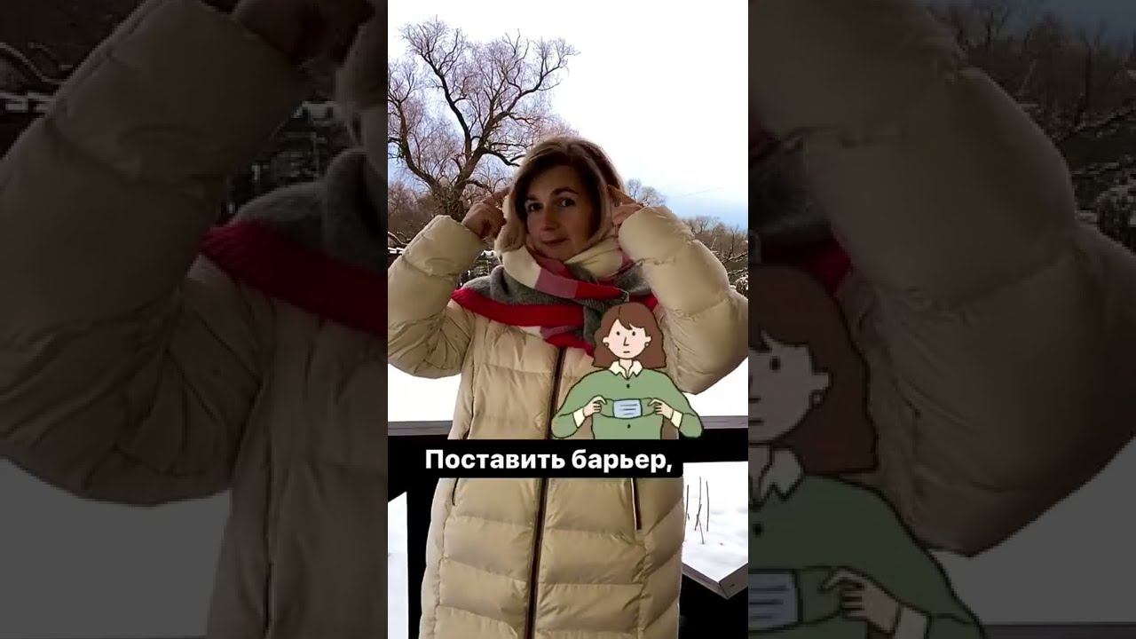 диспансЕр #shorts смотреть онлайн