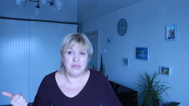 Что такое любовь? смотреть онлайн