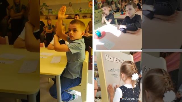 Занятие "Природные зоны России", подготовительная группа