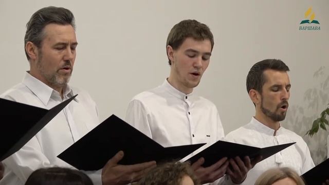 Хор "Боже великий, єдиний" смотреть онлайн