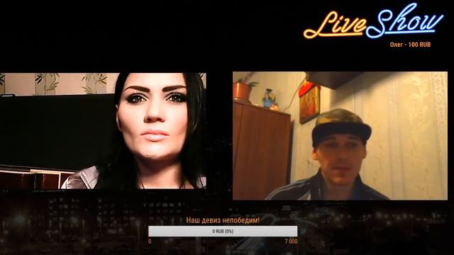 стрим с каналом I Know *Олег в гостях на моем стриме* смотреть онлайн