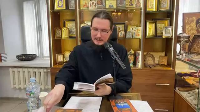 Путь ко спасению: как бороться со страстями и возрастать духовно? Иеродиакон Сергий (Демин)