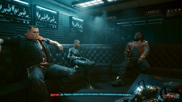 CyberPunk 2077 I RTX 3060 MSI Gaming X 12gb - i5-7400 - 16gb RAM
