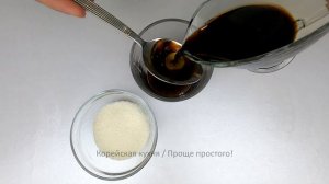 Как ВКУСНО приготовить ТОФУ. ЖАРЕНЫЙ ТЫБИ (ТОФУ) в Соевом Соусе. БЫСТРЫЙ РЕЦЕПТ тофу с перцем #181