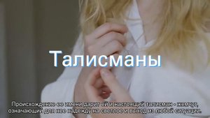 Значение имени Маргарита. Толкование, судьба, характер